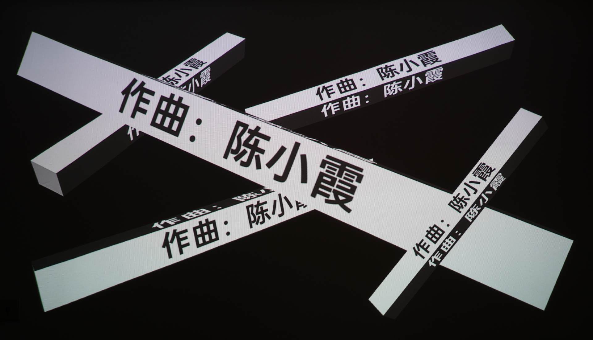 家里没空间怎么放投影仪,坚果智慧墙o1pro超短焦投影仪家用