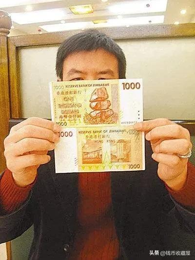 旧版港币真假,新版港币真假鉴定