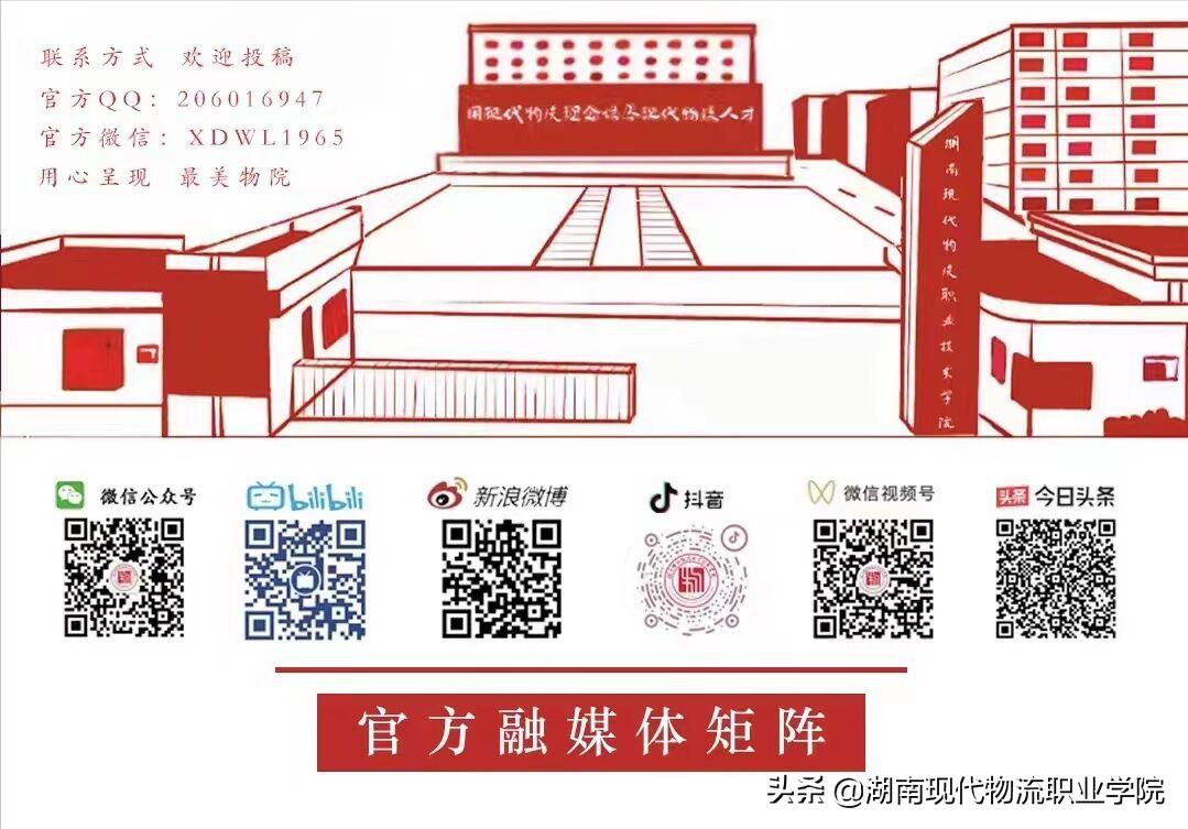 大学生就业与创新创业指导上课,创新创业与就业指导课模拟面试