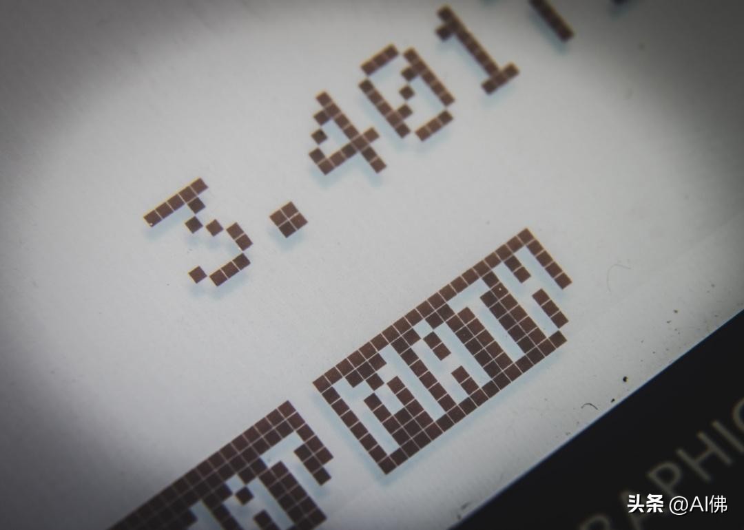 现代计算器的迷人历史