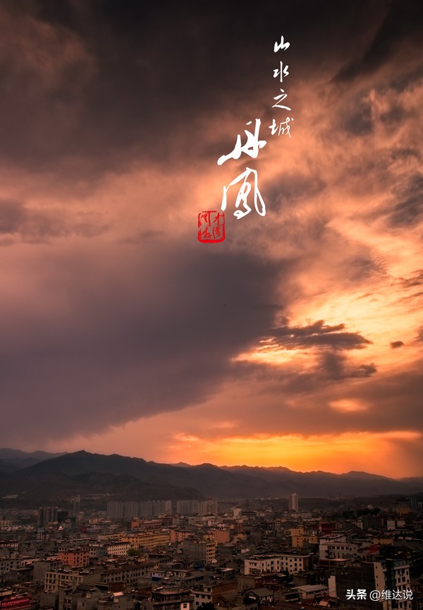 大秦帝国之商鞅变法商鞅扮演者,商鞅的饰演者