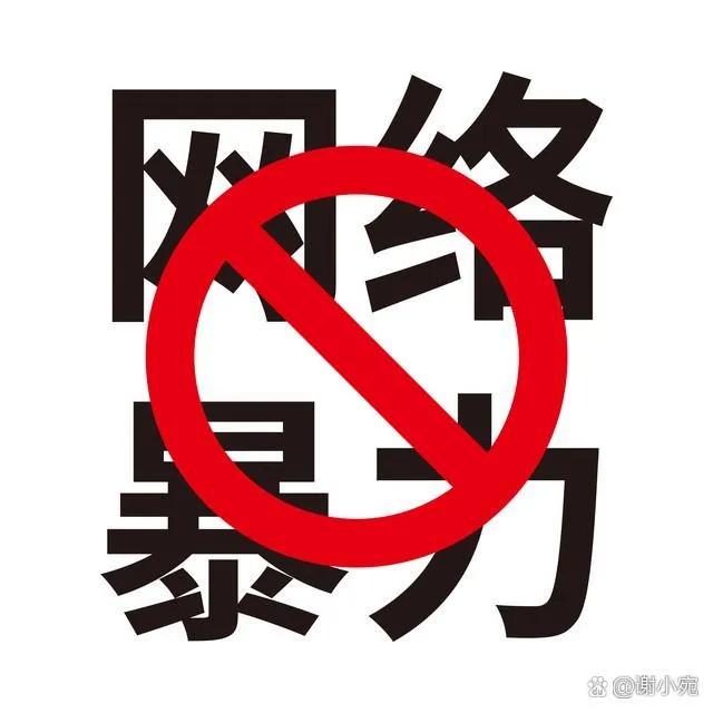 插队婆孙的最优解！做网红直播道歉,警告网友头像成车贴涉嫌违法