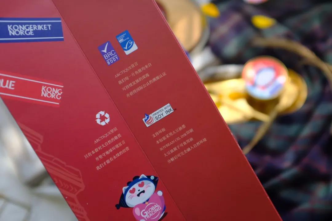 ARCTiQUE安嘉仁首推可持续环保理念，再次亮相进博会