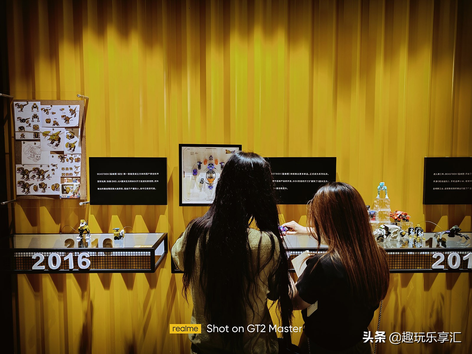 realme真我gtneo2t优缺点,真我realmegt2大师探索版