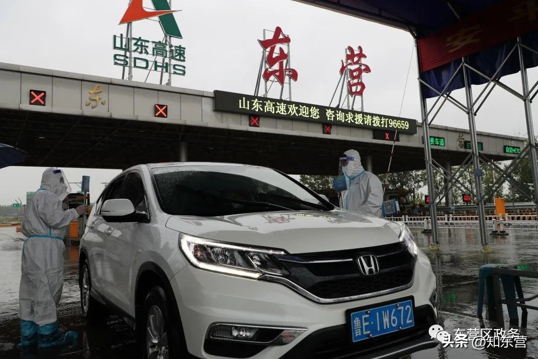 鐖卞湪涓滆惀鎶楃柅蹇呰耽鍨﹀埄,鐖卞湪涓滆惀鎶楃柅