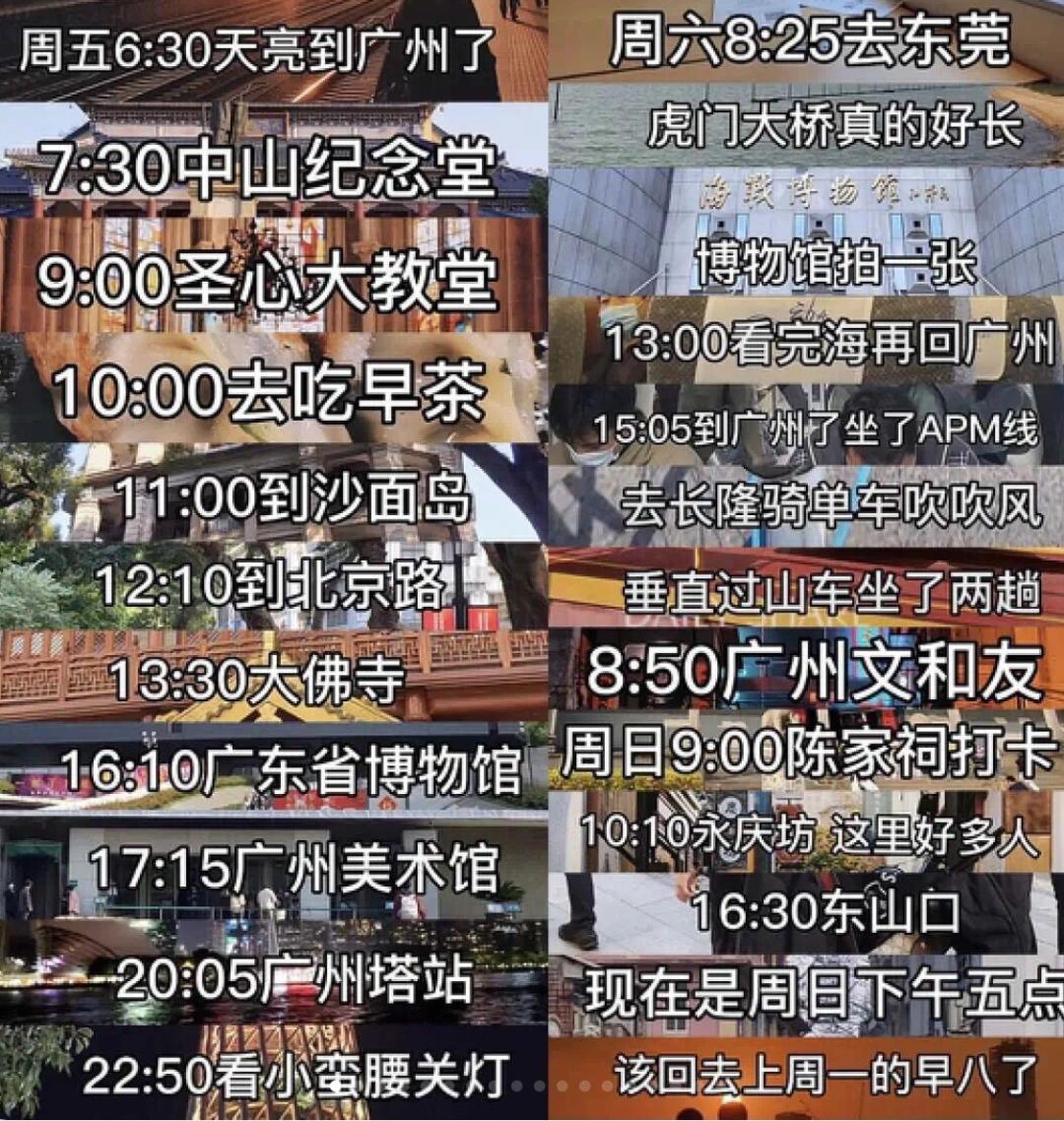 五一去淄博还有地方吃烧烤吗,五一放假去淄博吃烧烤