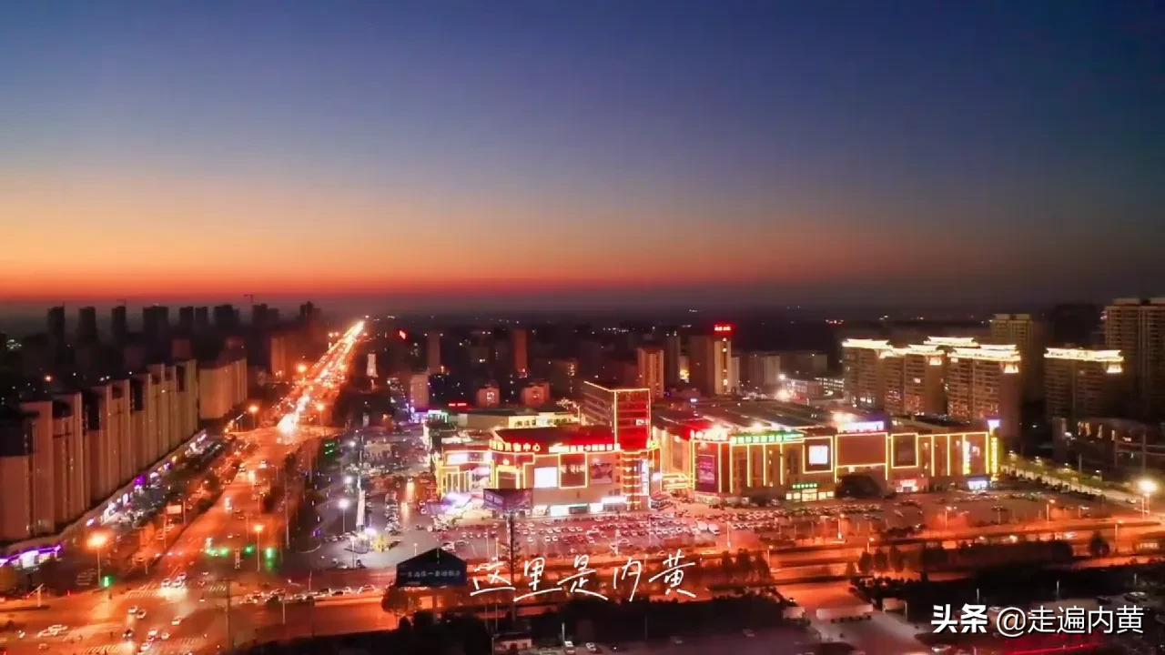 万洋实业捐款10万助力内黄疫情防控