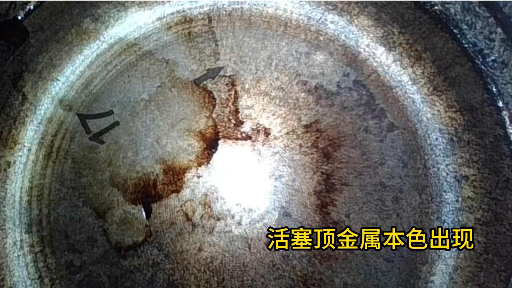 菲亚特烧机油怎么处理,菲亚特发动机烧机油什么原因