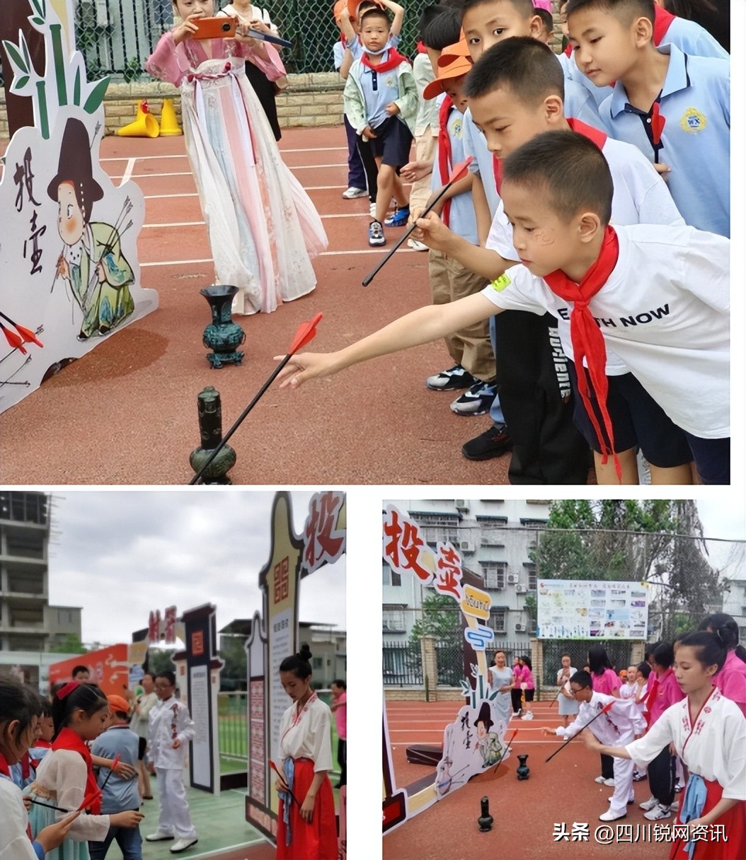 贤学少年竞风采—汉韵节—绵阳游仙区五里路小学贤学少年系列活动