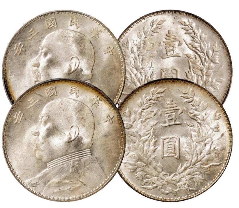 铸造了7.5亿枚袁大头的袁世凯，只当了83天皇帝，却流通了三十年