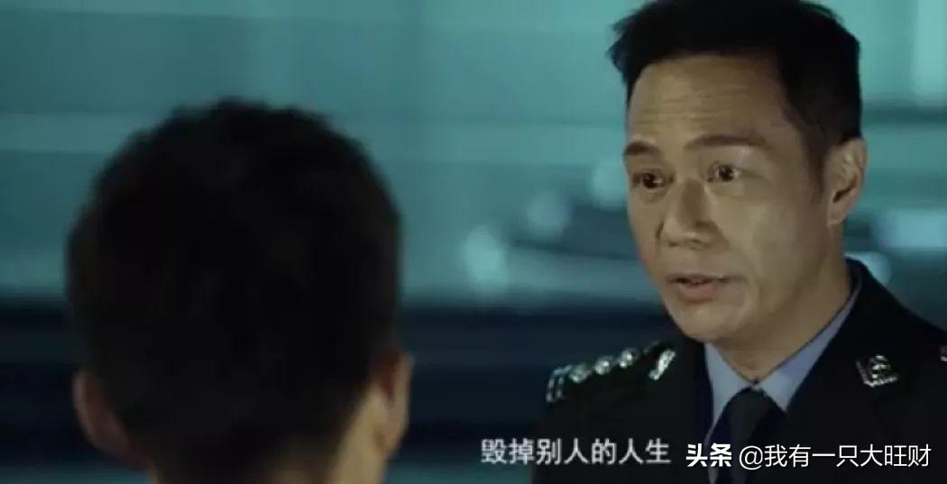 巨额来电刘丽芳为什么要救表哥,巨额来电刘丽芳徐小兔