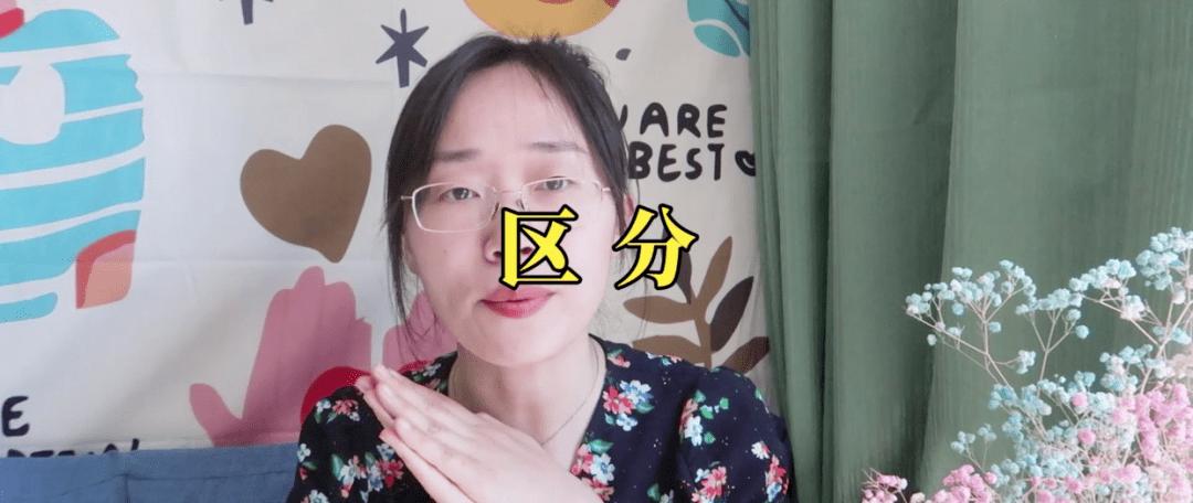 人际关系心理学有必要学吗,心理学中的人际关系是怎样解释