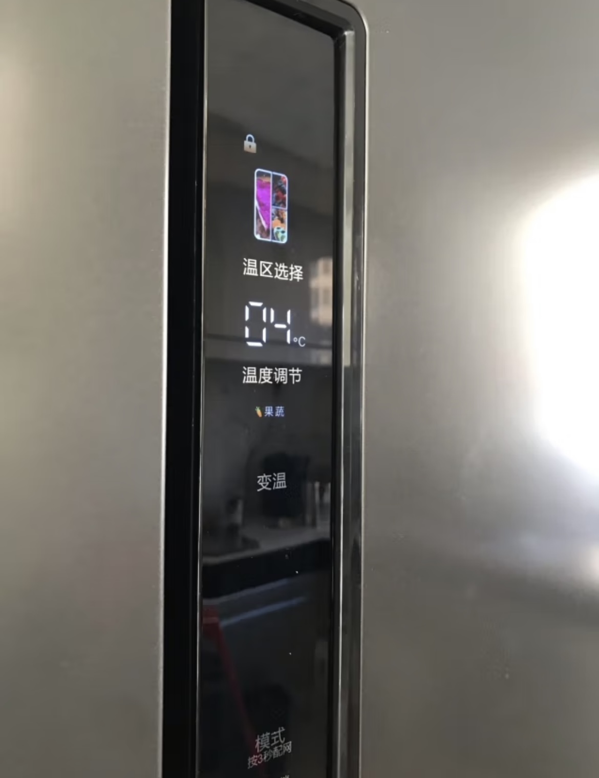 美的冰箱和西门子冰箱哪个质量好,海尔冰箱和美的冰箱哪个质量更好