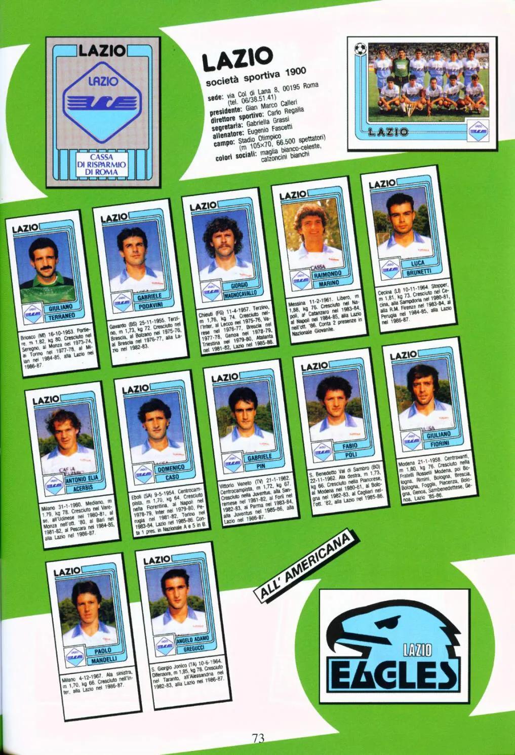 2024意大利杯拉齐奥,意杯拉齐奥对阵热那亚