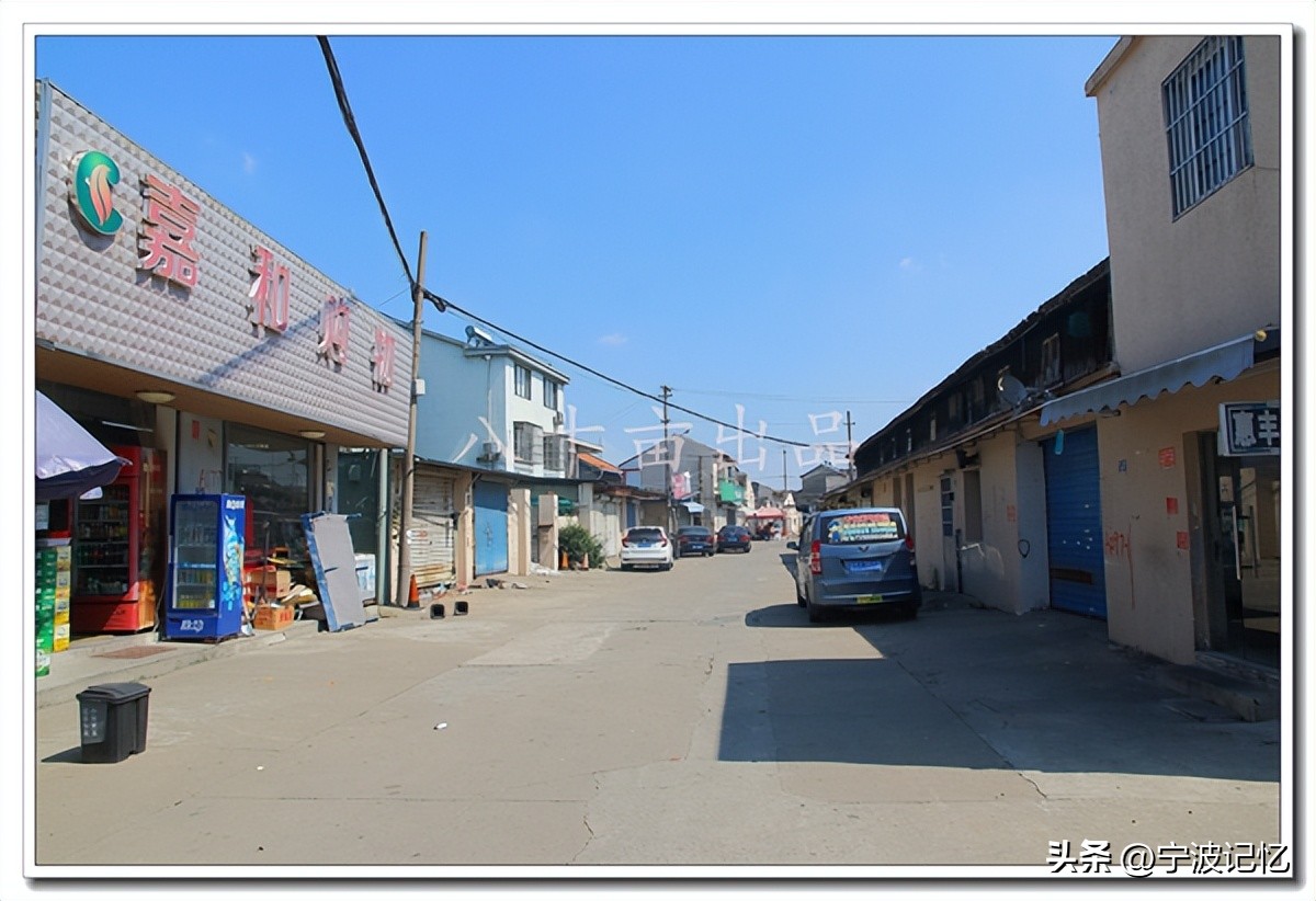 宁波市北仑区小港街道新建村书记,宁波市北仑区小港街道拆迁办电话