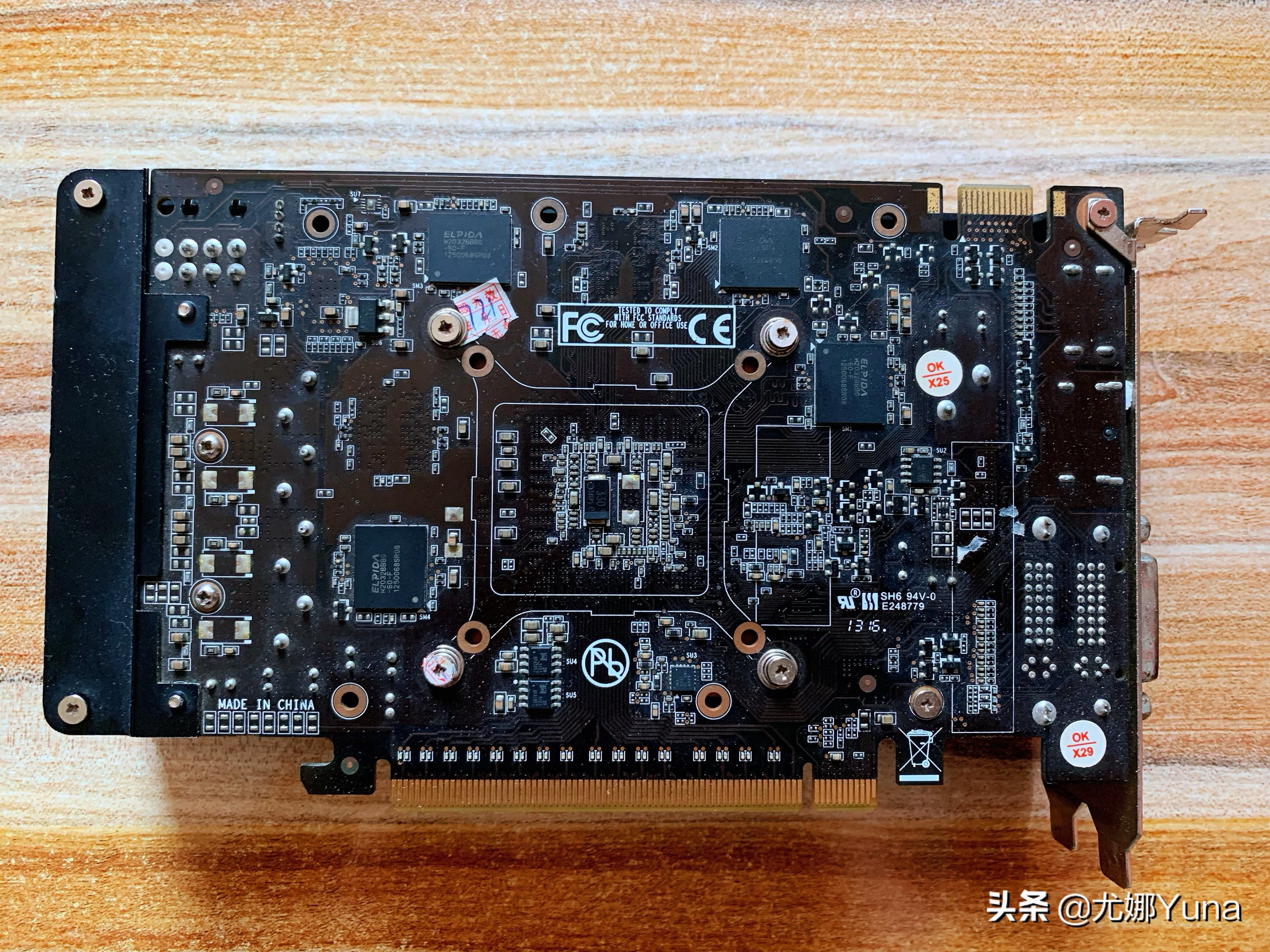 「怀旧」千元卡=90%甜点卡的年代——回忆GTX650TiBoost