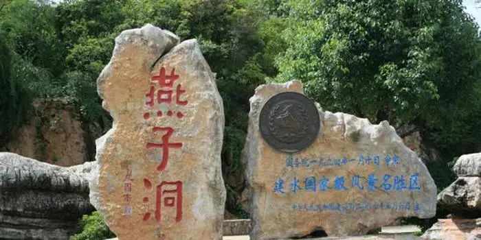 川西云南深度自驾游最佳攻略,滇东南西南大环线旅游