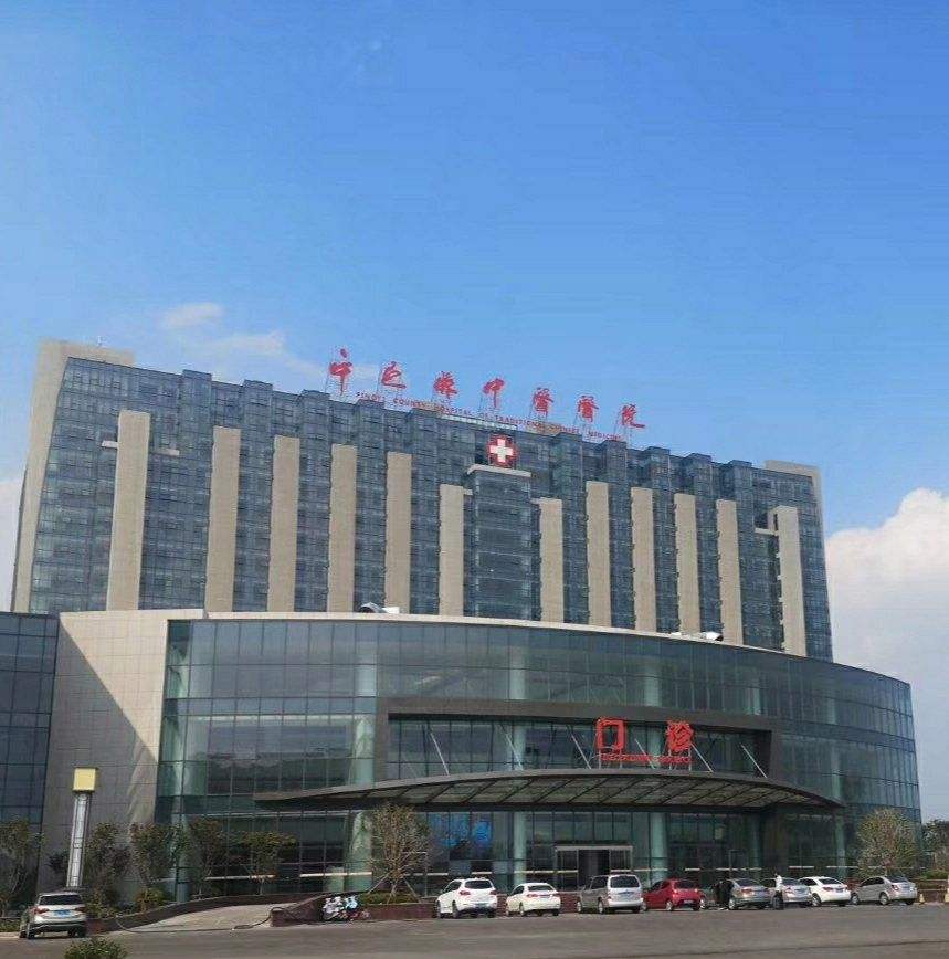 山东威海中医院有几家,山东最新三甲中医院