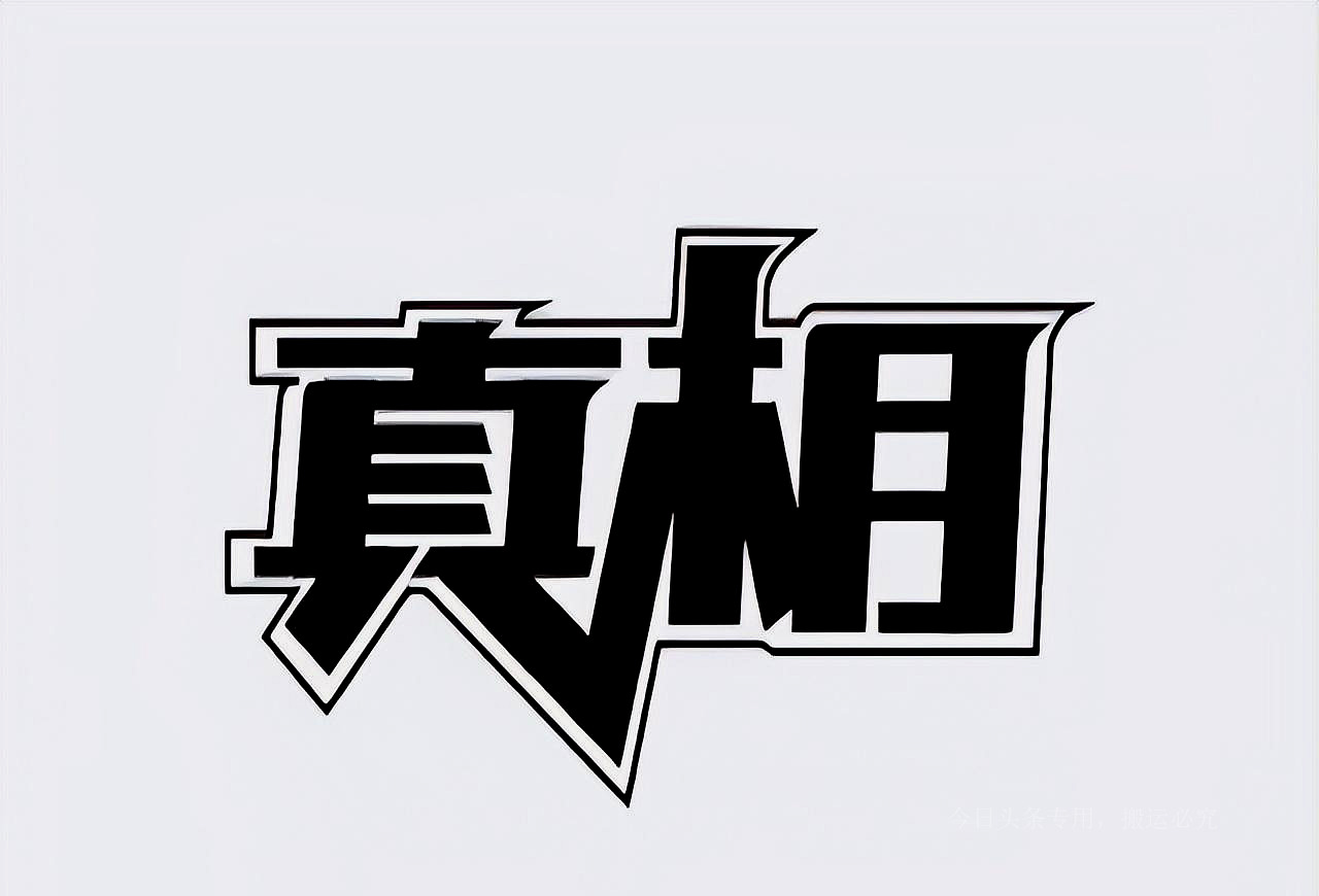 股票快速反弹是什么原因造成的,股市早盘为什么会拉低