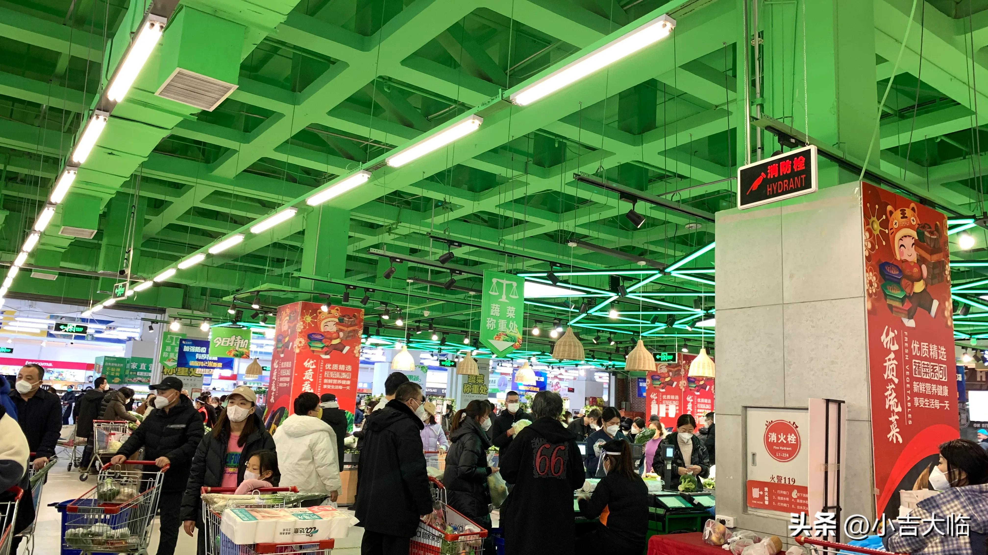 欧亚卖场超市现在还营业吗,长春欧亚卖场现在还在营业吗