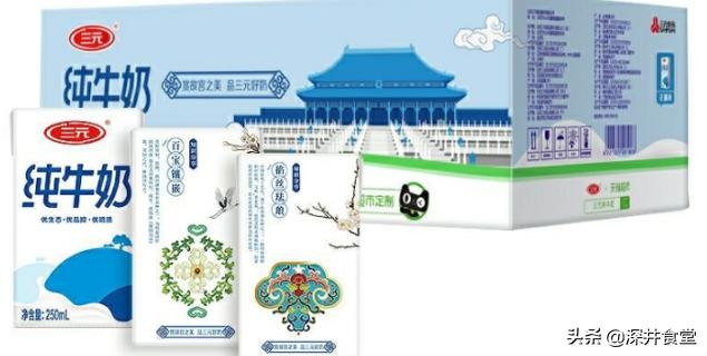 麦趣尔的牛奶为什么那么奶香味浓,麦趣尔不合格牛奶事件后续