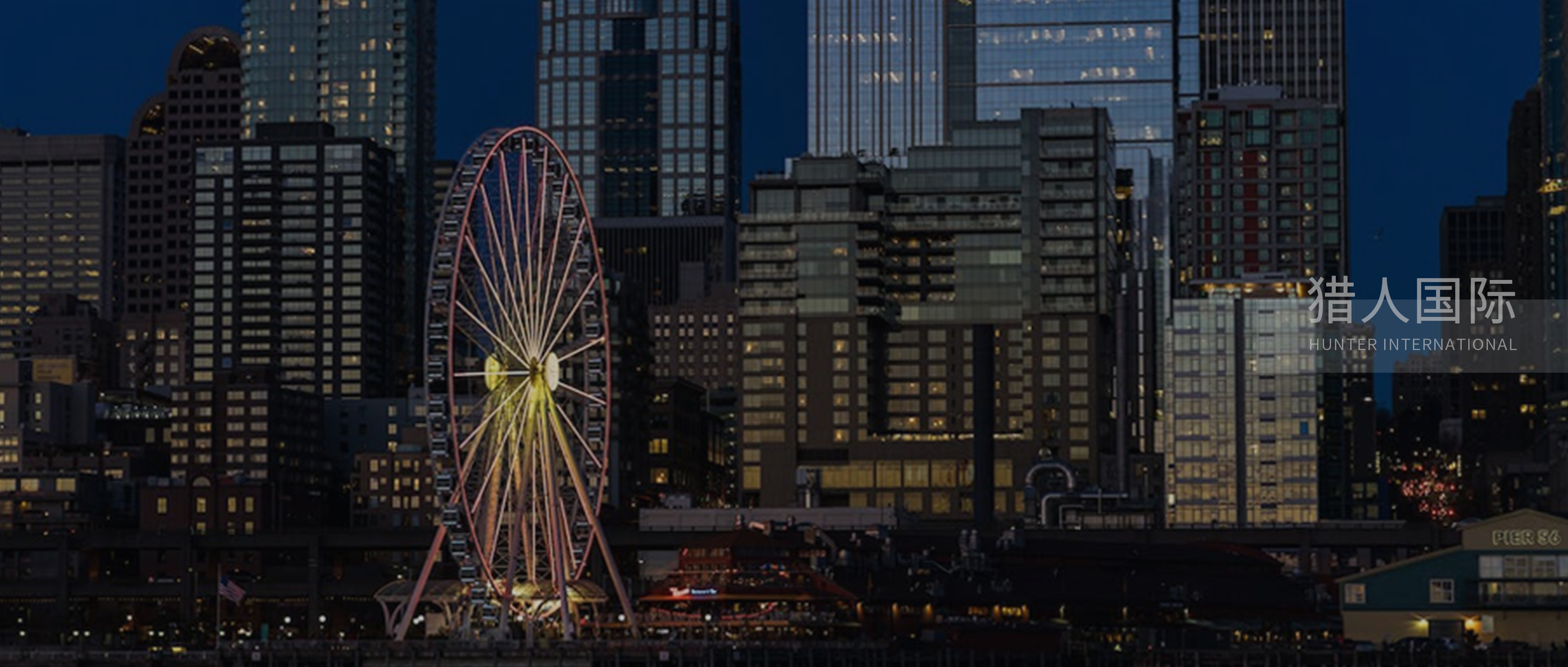 猎人分享|不要当老板的传声筒，而是翻译器。