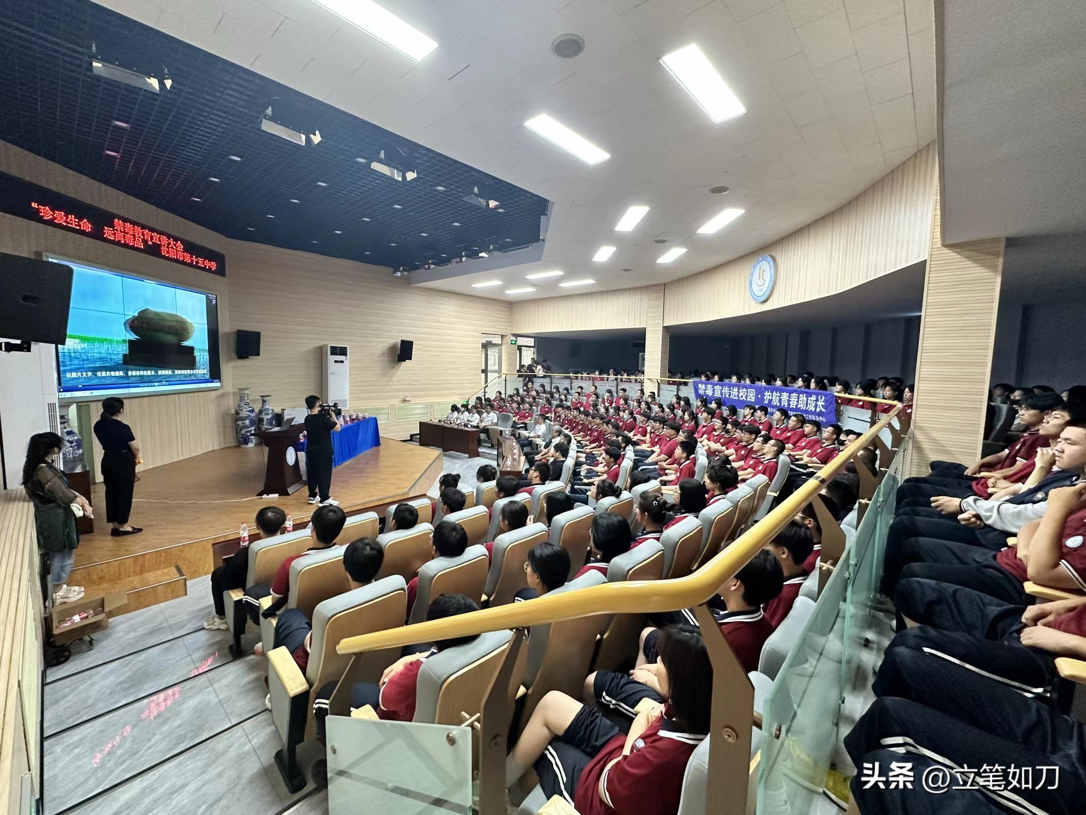 沈阳凌空六小区在哪,沈阳凌空六小区好吗