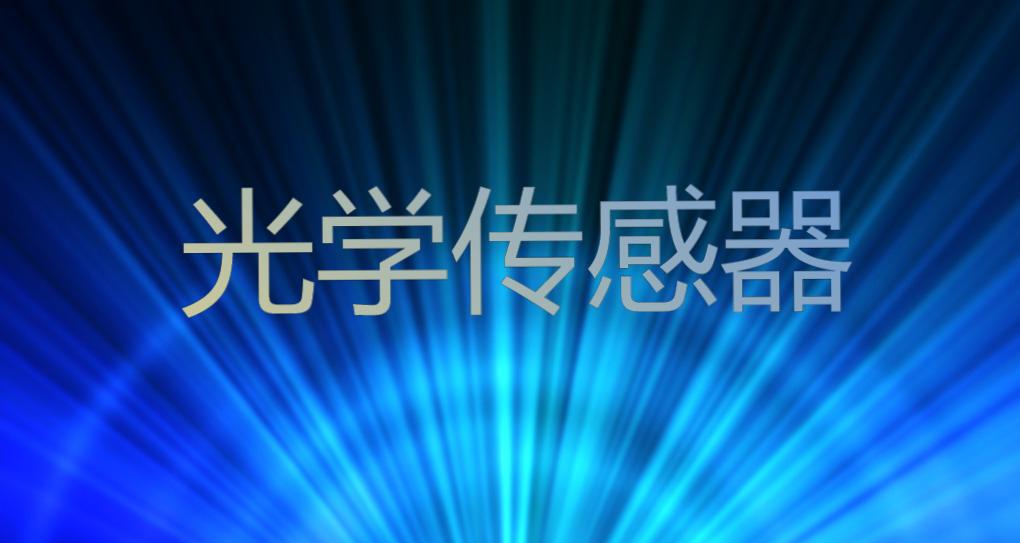 小兴说科普,小兴说