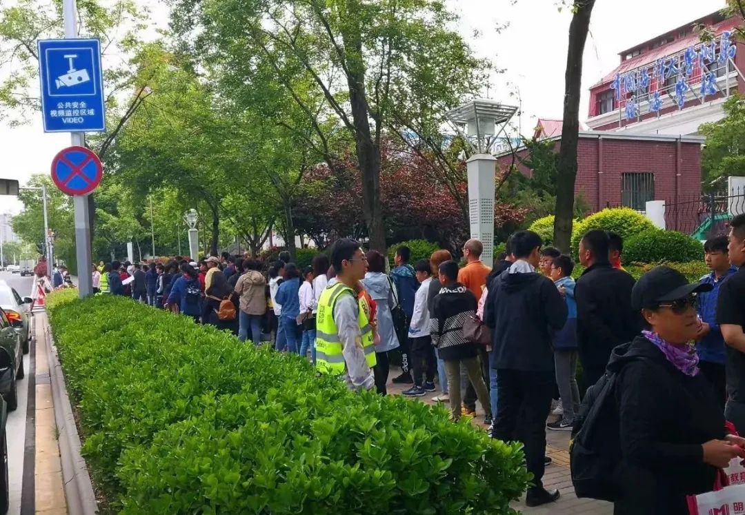 青岛热门学校报录比,报录比最高的985211