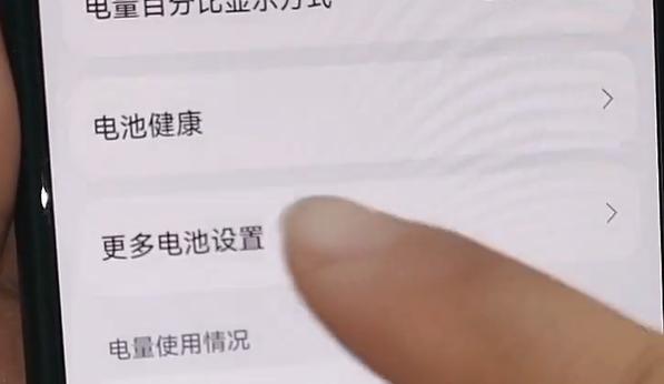 为什么手机充电发烫屏幕变暗,为啥夏天手机充电发热