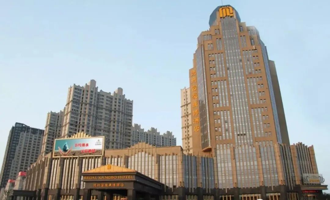 德州工业园区最新规划,德州经开区改造最新消息