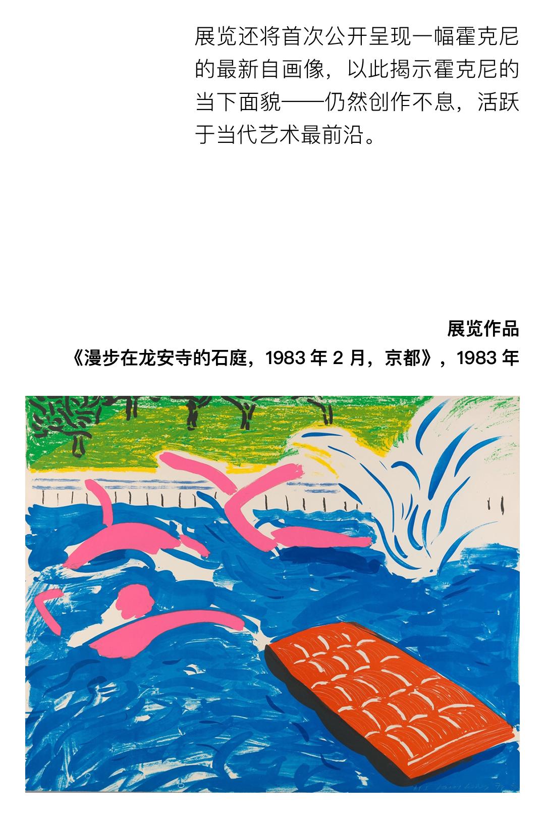 侯明昊最近在横店拍戏吗,侯明昊横店最新路途