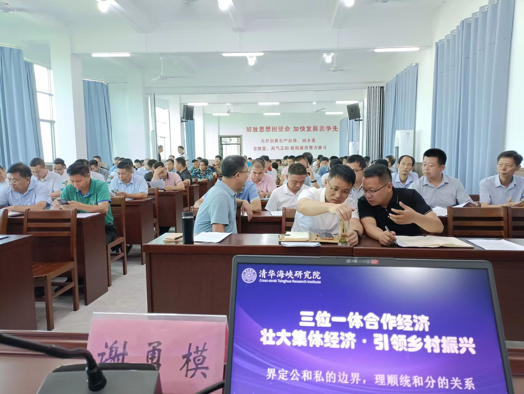 谢勇模：合作社的真谛是什么？