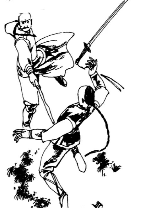 第三只眼与松果体,第三只眼冥想音乐