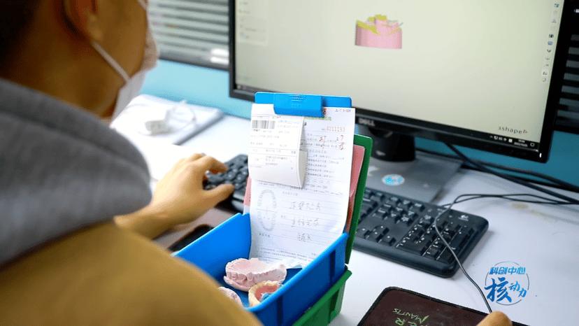 科创中心优质项目,科创中心创新科技