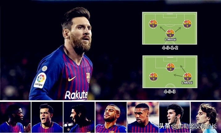 足坛三叉戟单赛季进球数排名,足坛十大三叉戟组合