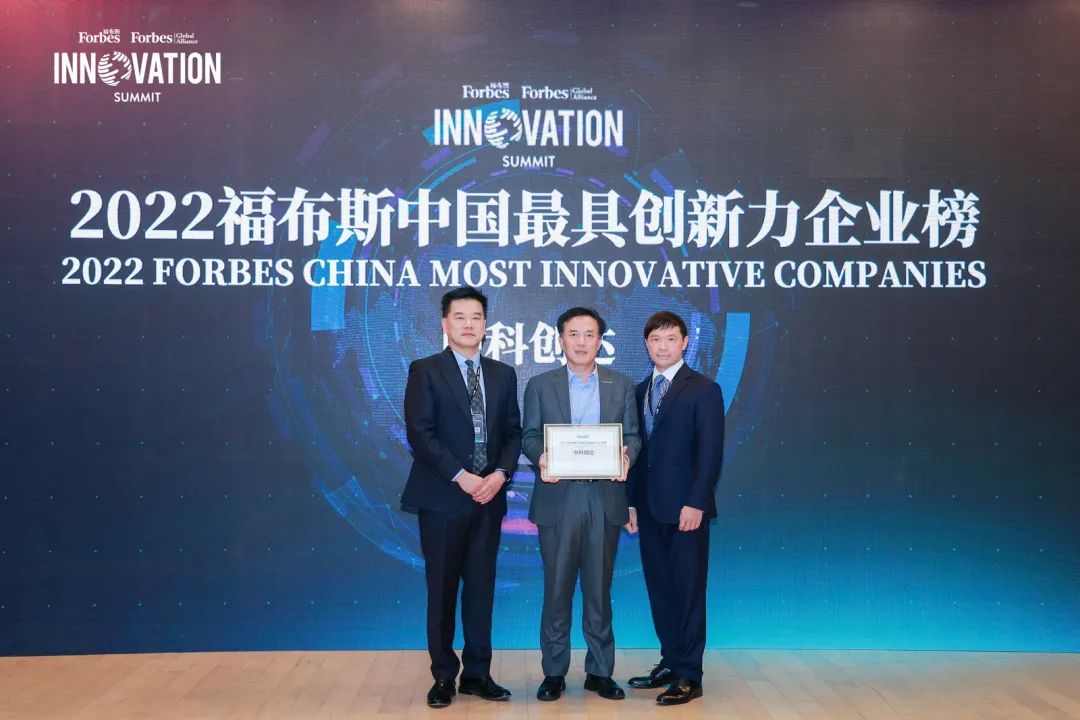 中科创达核心竞争力是自动驾驶吗,中科创达加码智能汽车