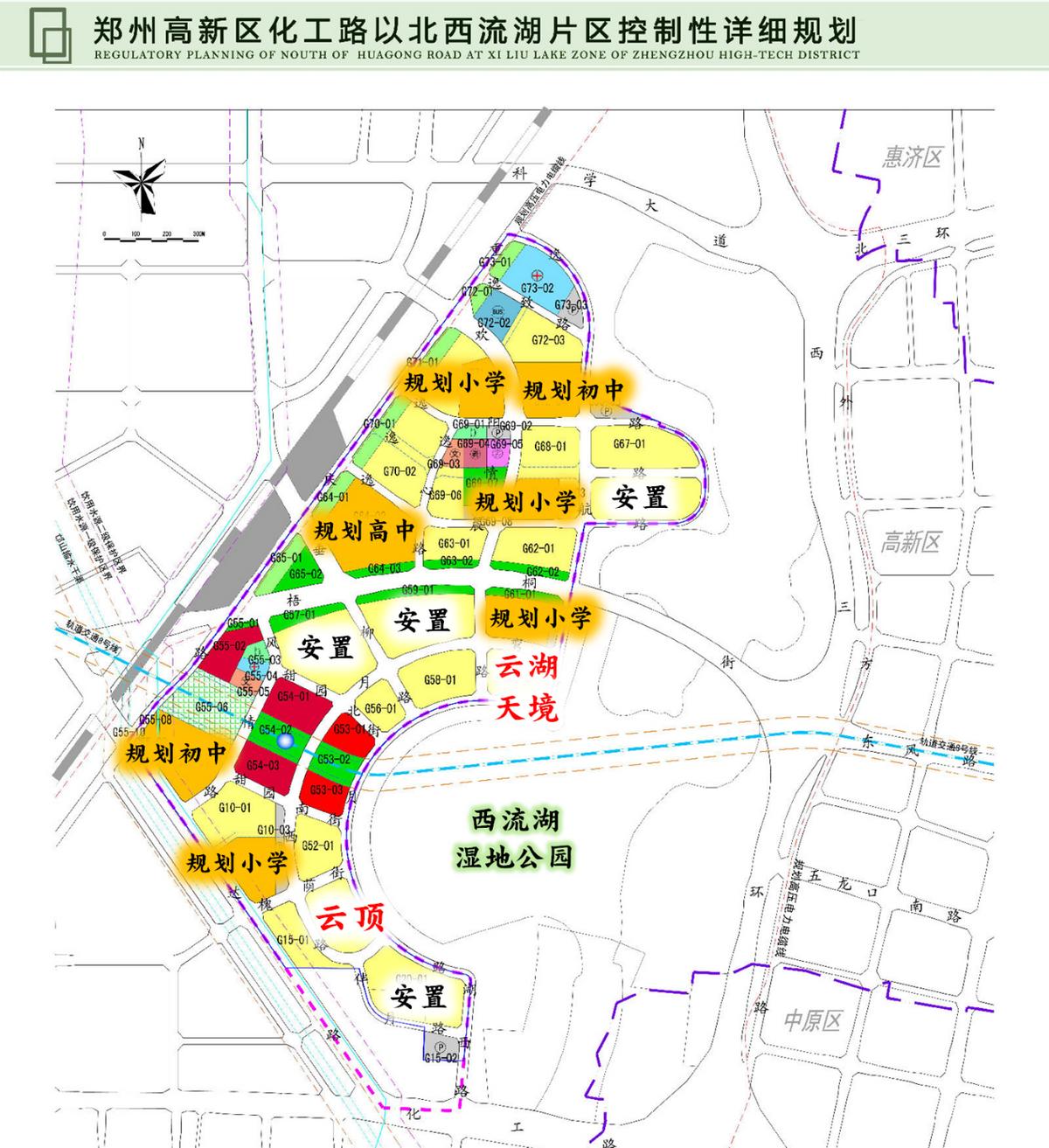碧桂园云顶和云湖天境,碧桂园云湖天境在哪个区