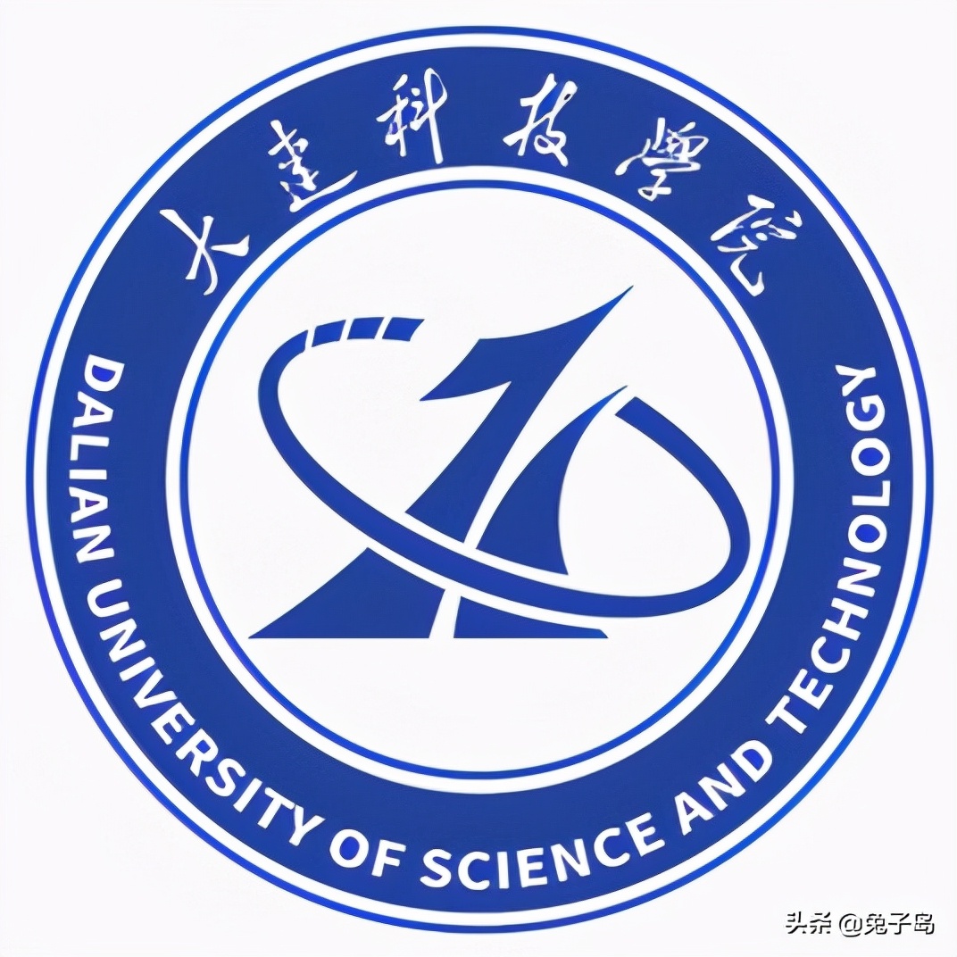 辽宁省民办大学排名沈阳城市学院,沈阳城市学院最新排名