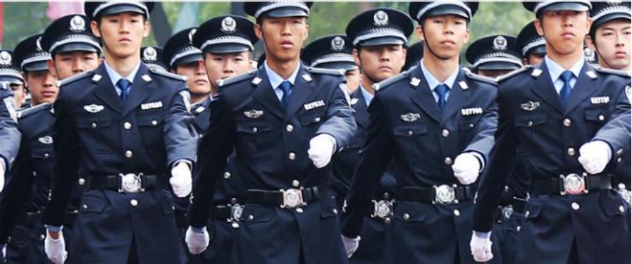 中国刑事警察学院和人民公安大学,中国刑事警察学院和人民警察大学