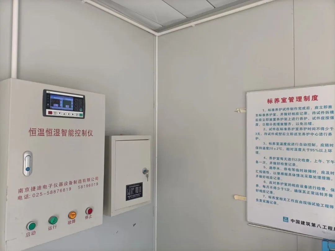 昆山专业足球场建设模型,昆山专业足球场建设方案