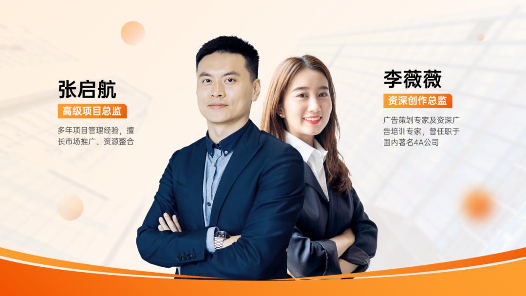 ppt技巧有六个模块,通用技术教学ppt