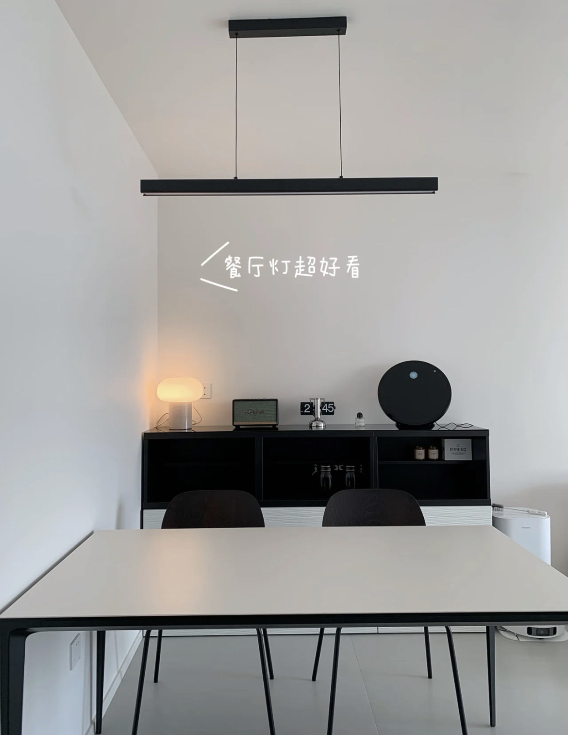 客餐厅搭配法则这三点一定要牢记,客餐厅的表选方形还是圆形