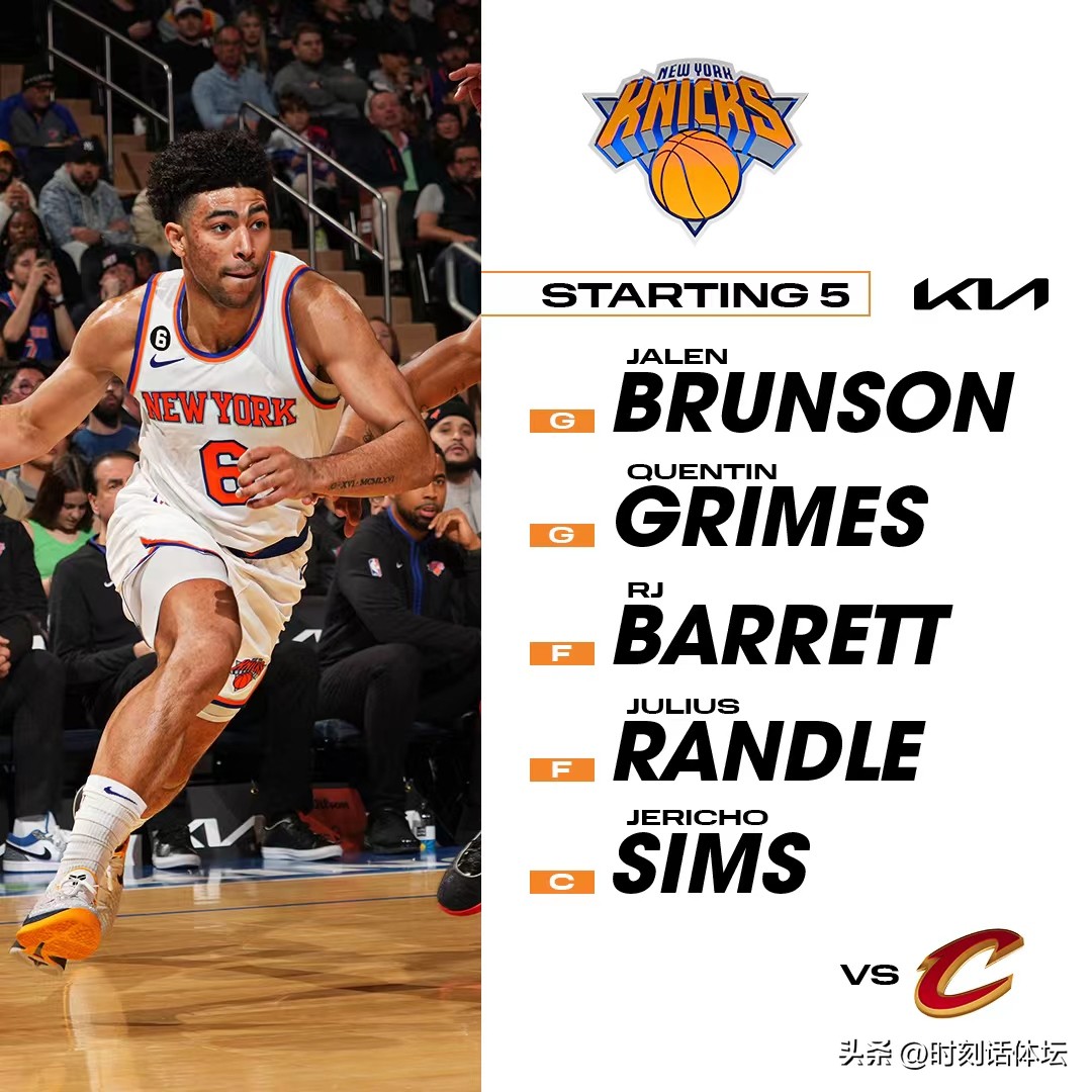 穿30号都是库里，36分13板8三分，大狙最后三不沾，锡伯杜想交易