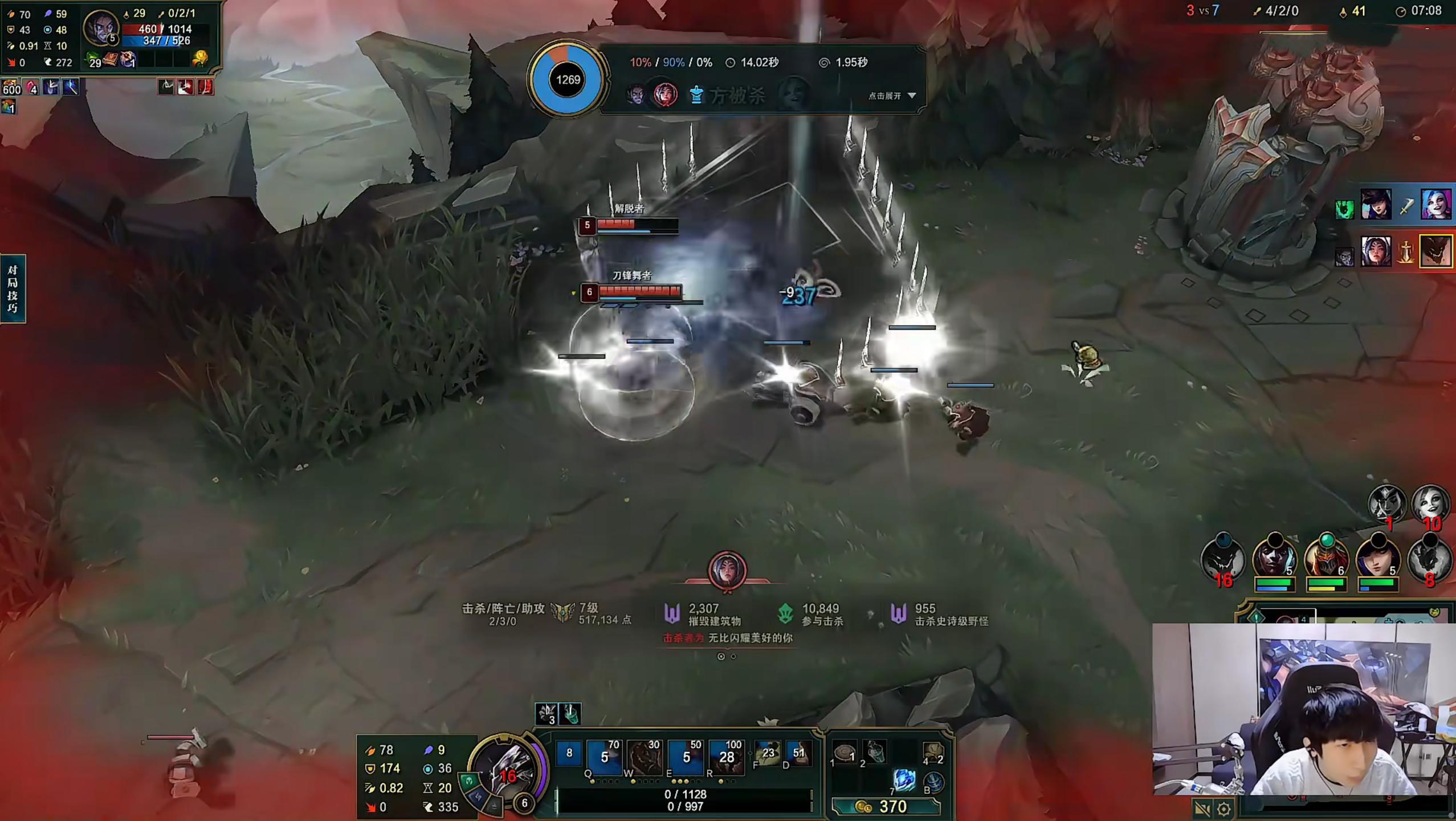 小超梦史诗级翻盘,小超梦打爆鳄鱼