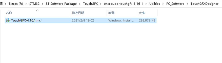 stm32零基础入门教程100步,stm32F4零基础入门教程