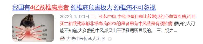 skg颈椎按摩器k3和k6推荐买哪个,skg颈椎按摩器k5和k5-2哪个好