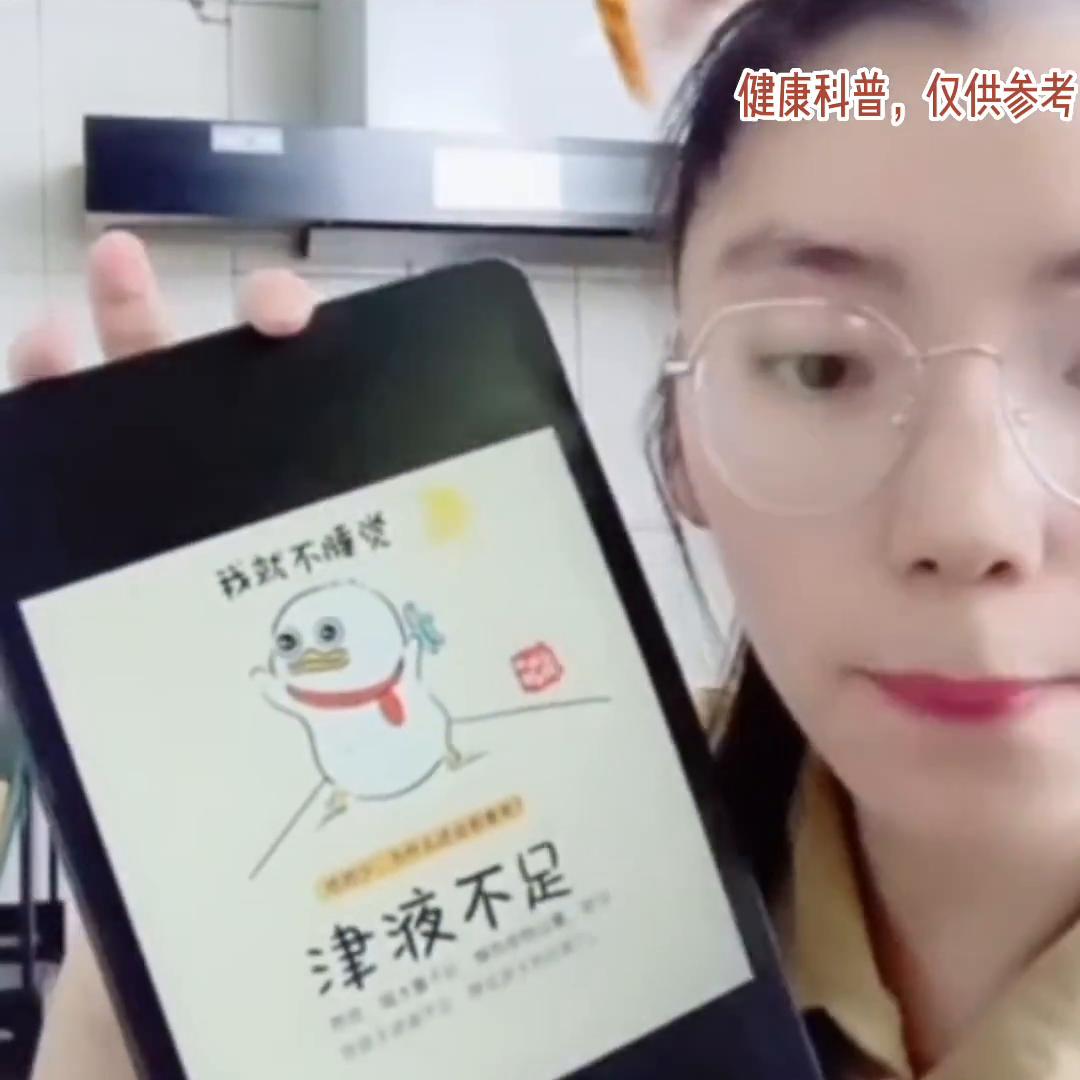 孩子不爱吃饭的原因及方法,孩子不爱吃饭的原因是什么