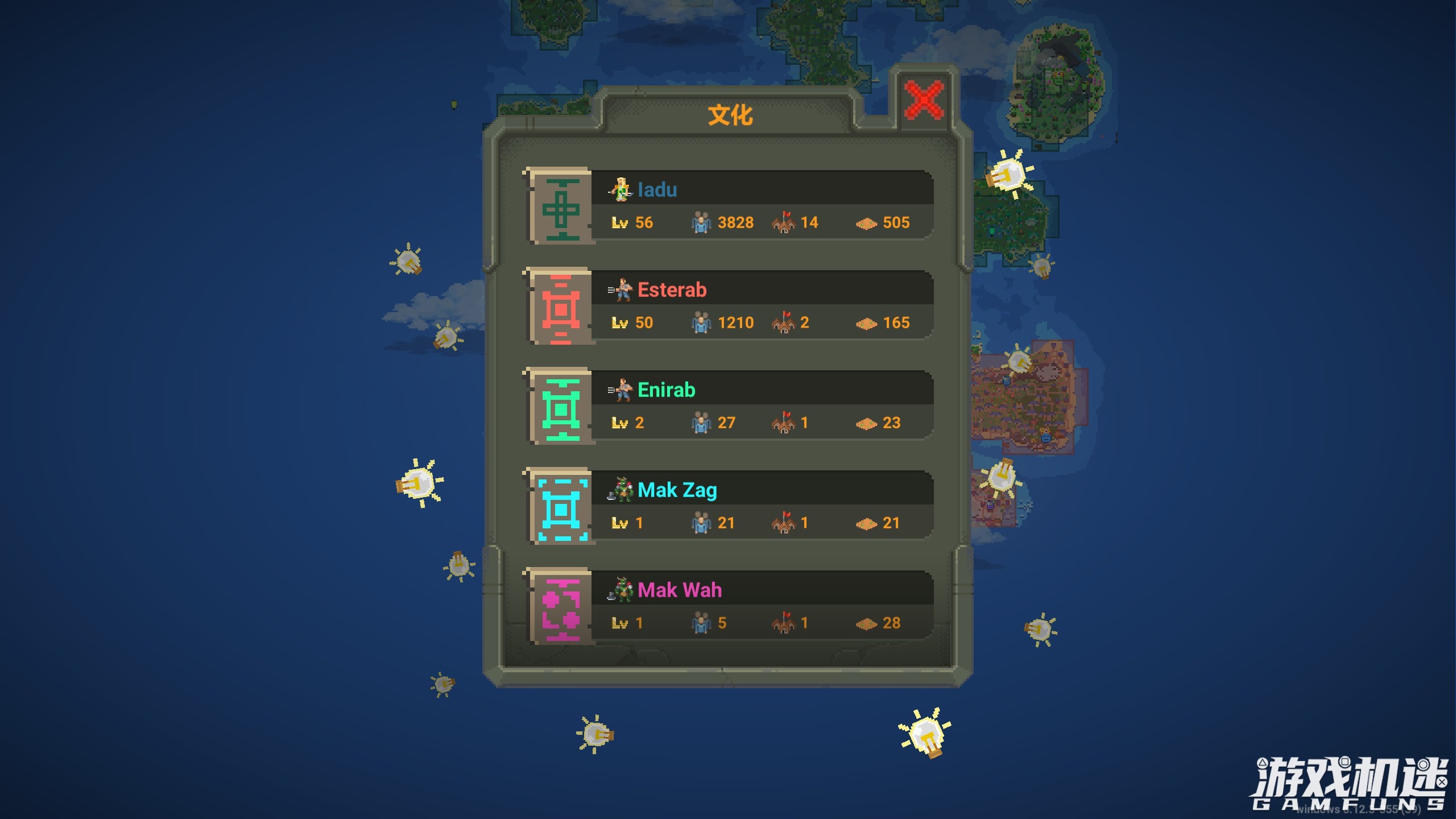 世界盒子上帝模拟器更新,世界盒子上帝模拟器如何重置