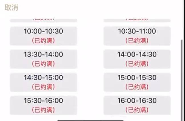 2022结婚方式,2022年结婚新方式